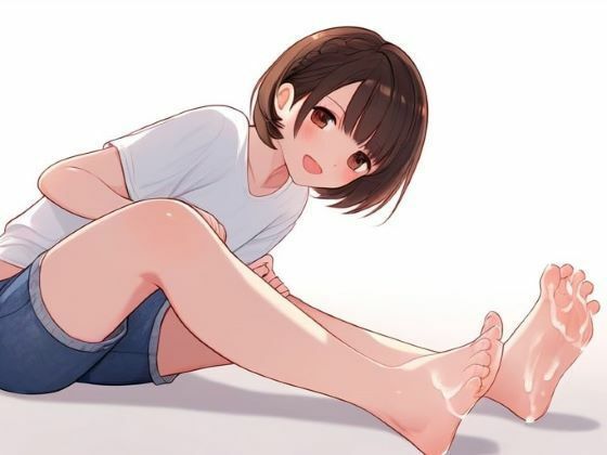 運動部の女の子のほどよく日焼けした素足で踏んでもらう〜おじさんわたしなんかで興奮するんですか？〜【晴耕雨読】