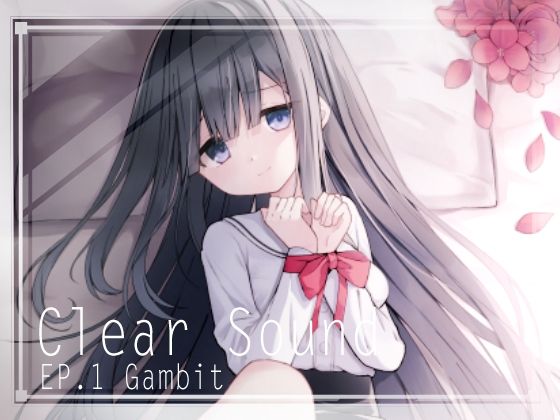 ClearSound EP1.Gambit ＋ 制作記セット【Night White Lily】