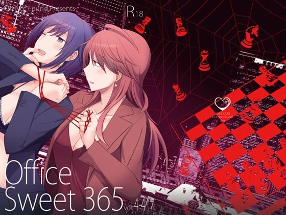 Office Sweet 365 vol.4-4【434 Not Found】